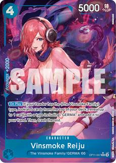 Vinsmoke Reiju OP11-047