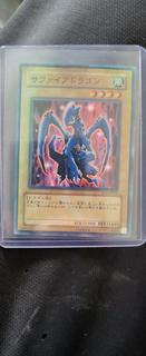 Luster Dragon SD1-JP003
