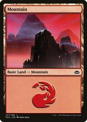 Mountain #147 Magic Planechase Anthology Prices