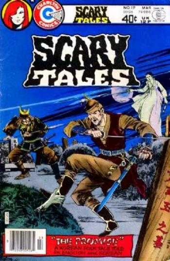 Scary Tales #19 (1979) Comic Books Scary Tales