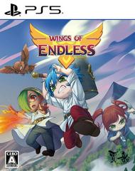Wings Of Endless JP Playstation 5 Prices