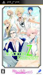Vitamin Z Revolution [Munekyun Otome Collection Vol. 6] JP PSP Prices