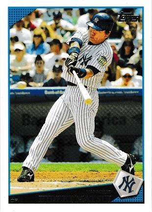 Hideki Matsui #110