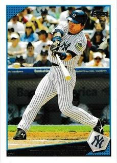 Hideki Matsui