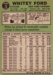 Back | Whitey Ford Baseball Cards 1967 Topps