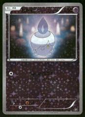 Litwick [Reverse Holo] #51 Pokemon Japanese Best of XY Prices