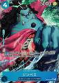 thumbnail cover art