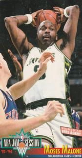Moses Malone