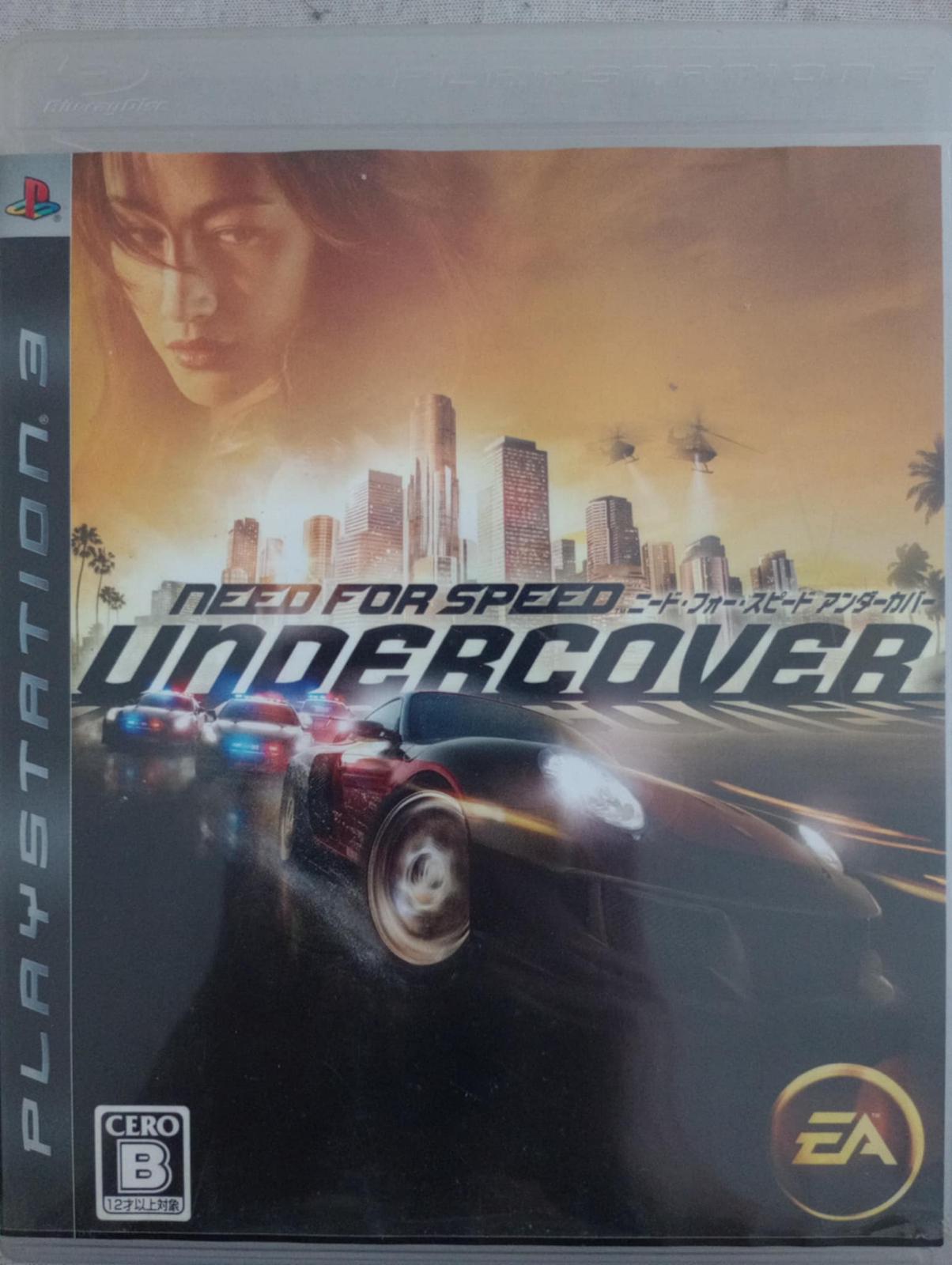 Need For Speed: Undercover JP Playstation 3
