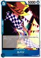 thumbnail cover art