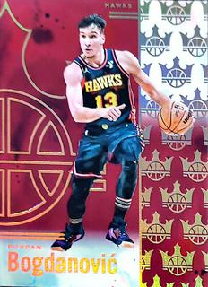 Bogdan Bogdanovic