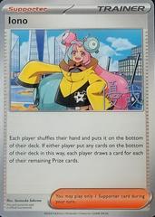 Iono [Yuya Okita] from Pokemon World Championships 2025 set