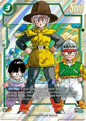 Bulma [Alternate Art] SB02-044 Prices | Dragon Ball Fusion World
