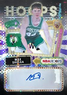 Max Shulga