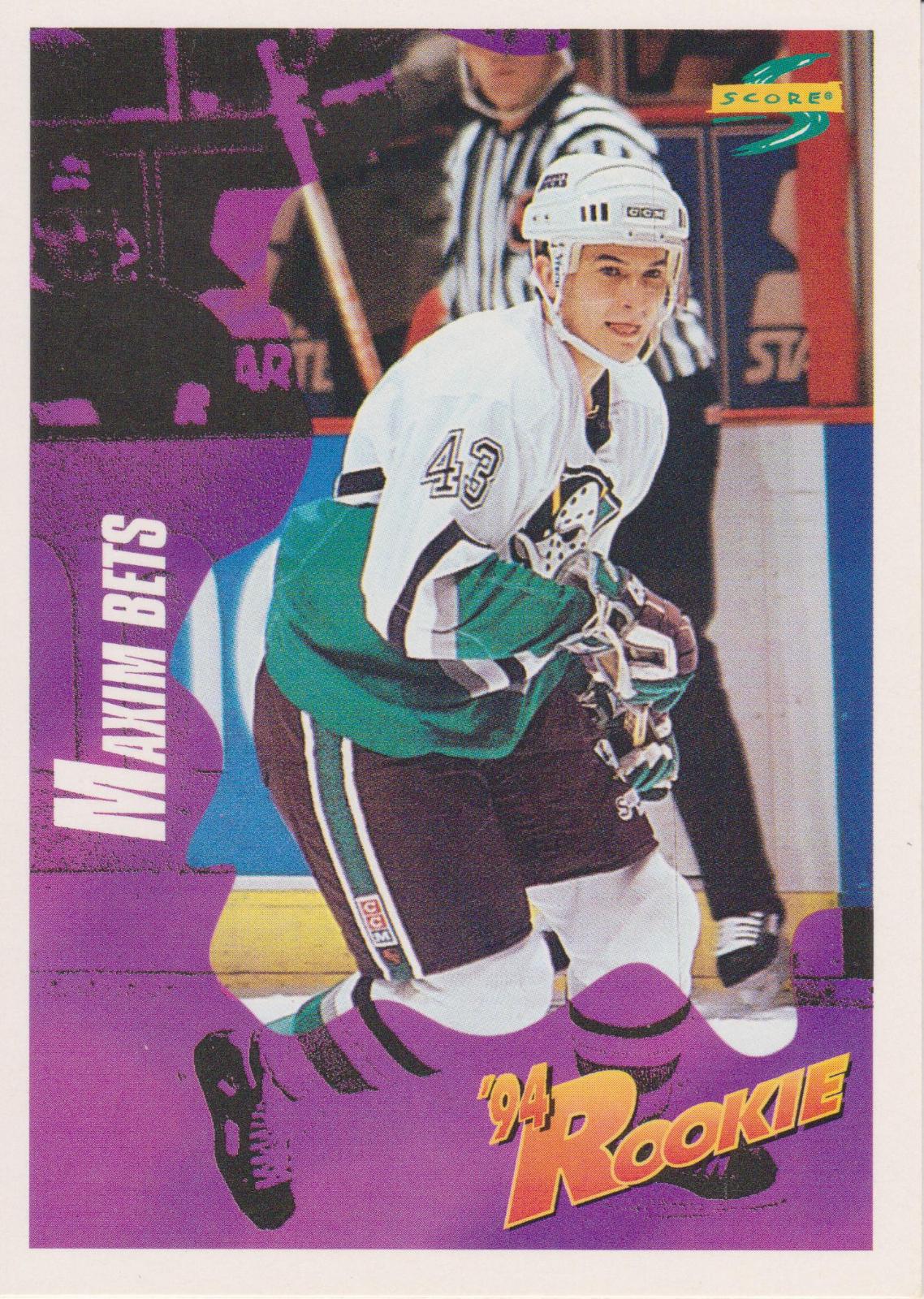 Maxim Bets #232 Hockey Cards 1994 Score