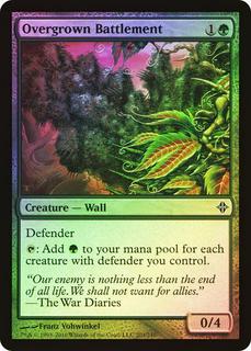 Overgrown Battlement