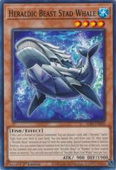 Heraldic Beast Stad Whale #ALIN-EN010