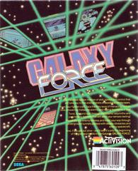 US Back Cover | Galaxy Force Atari ST