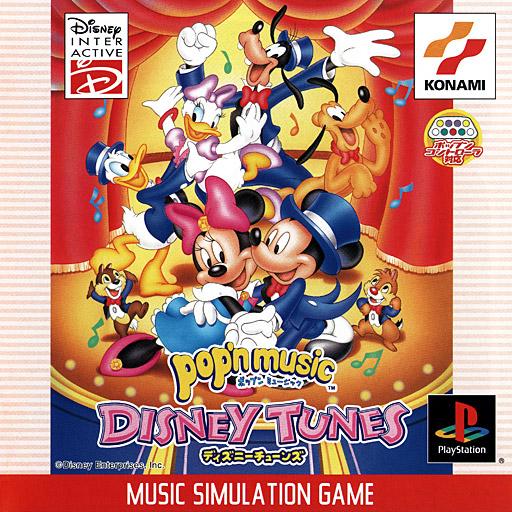 pop'n music: Disney Tunes