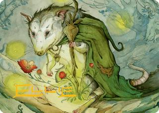 Tender Wildguide