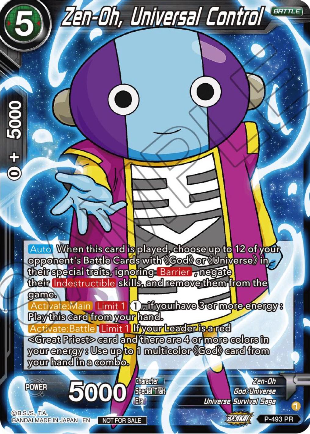 Zen-Oh, Universal Control P-493 Dragon Ball Super Divine Multiverse Release Promos