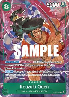 Kouzuki Oden OP02-030