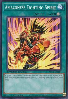 Amazoness Fighting Spirit SBC2-ENH17