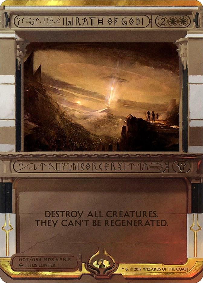 Wrath of God [Foil] #7 Prices | Magic Masterpiece Series: Amonkhet