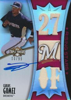 Carlos Gomez