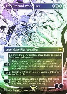 The Eternal Wanderer