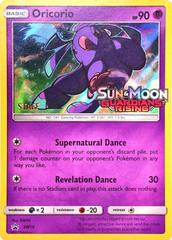 Oricorio [Staff] #SM19 from Pokemon Promo set
