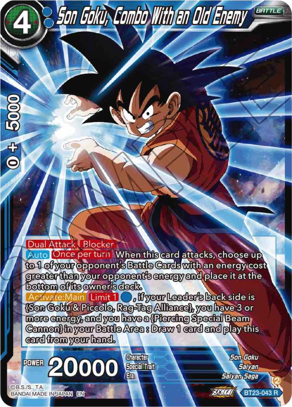 Son Goku, Combo With an Old Enemy BT23-043 Dragon Ball Super Perfect Combination