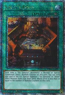 Shien's Dojo RA04-EN088
