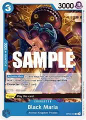ワンピース カードゲーム Black Maria 英語版 ONE PIECE CARD GAME BLACK MARIA (PURPLE) OP08-074 P-SR AA (ENGLISH