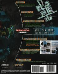 Rear | Resident Evil Outbreak File # 2 [BradyGames] Strategy Guide