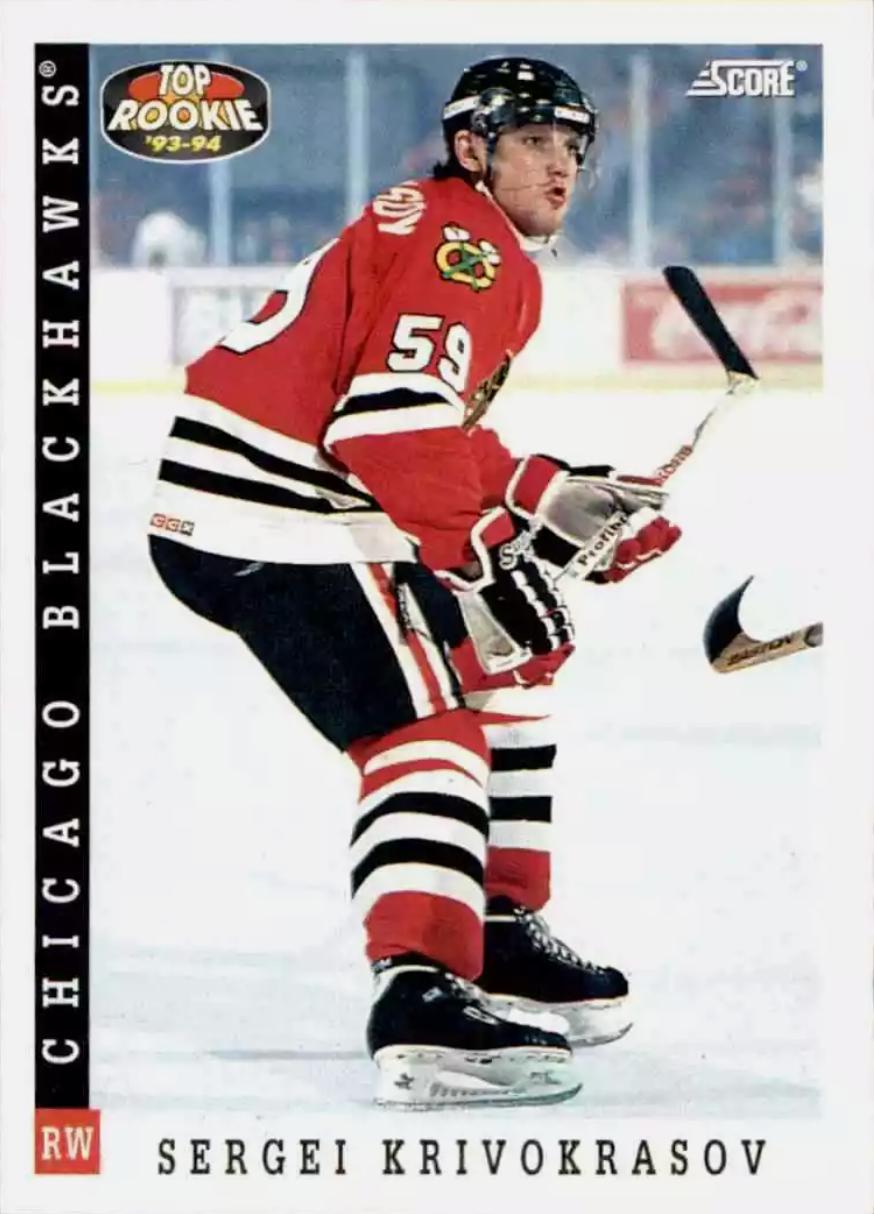 Sergei Krivokrasov #464 Hockey Cards 1993 Score