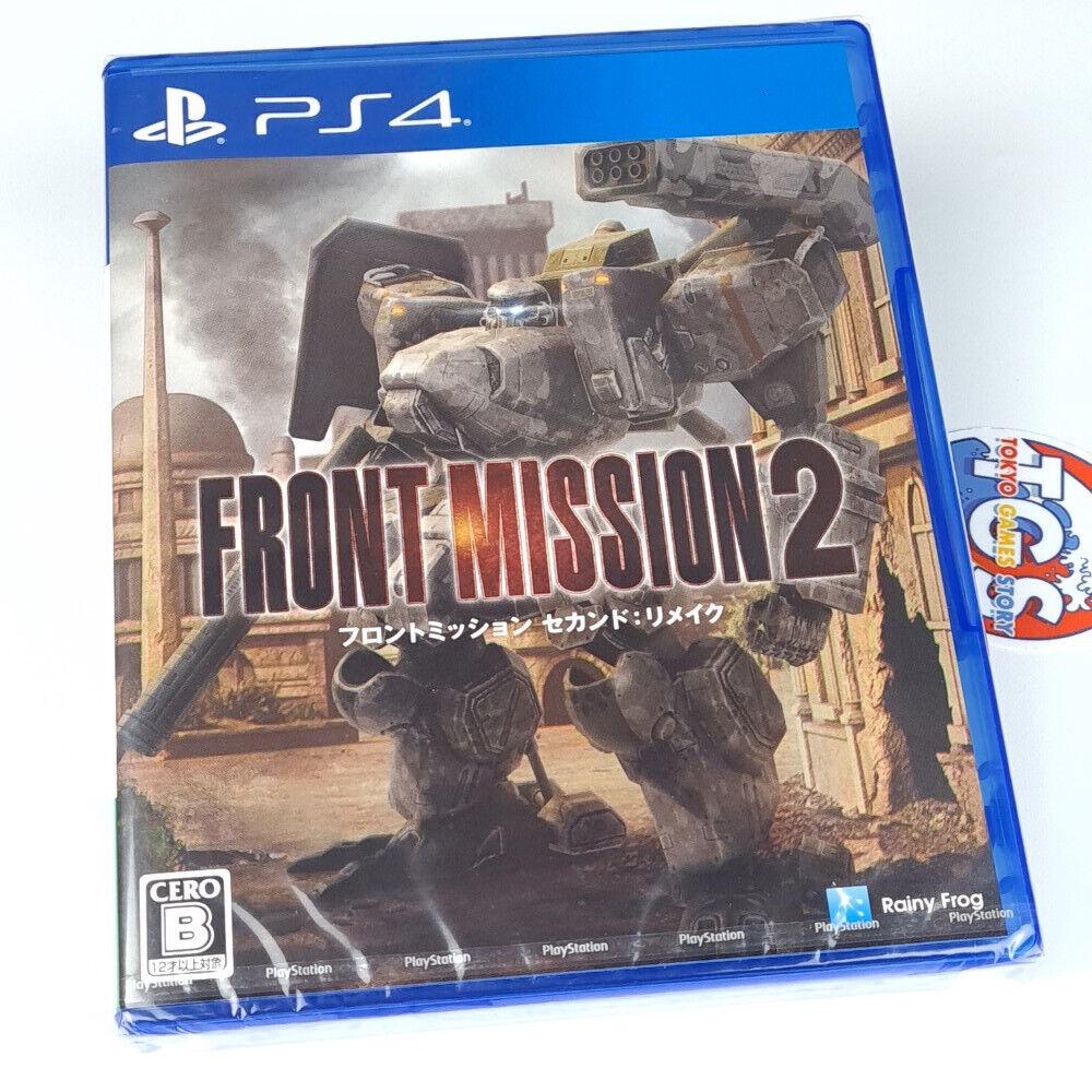 Front Mission 2: Remake JP Playstation 4