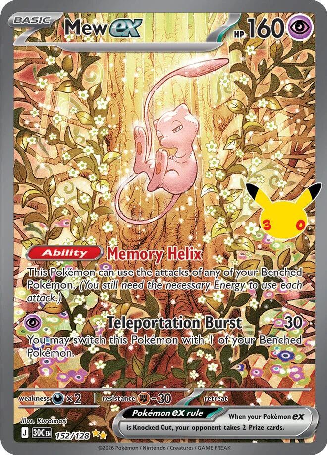 Mew Ex #152 Pokémon Card from Pokemon 30th Celebration Set 
