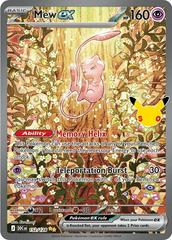 Mew Ex #152 from Pokemon 30th Celebration set