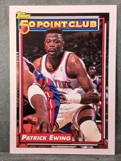 Partick Ewing