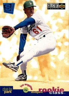 Chan Ho Park