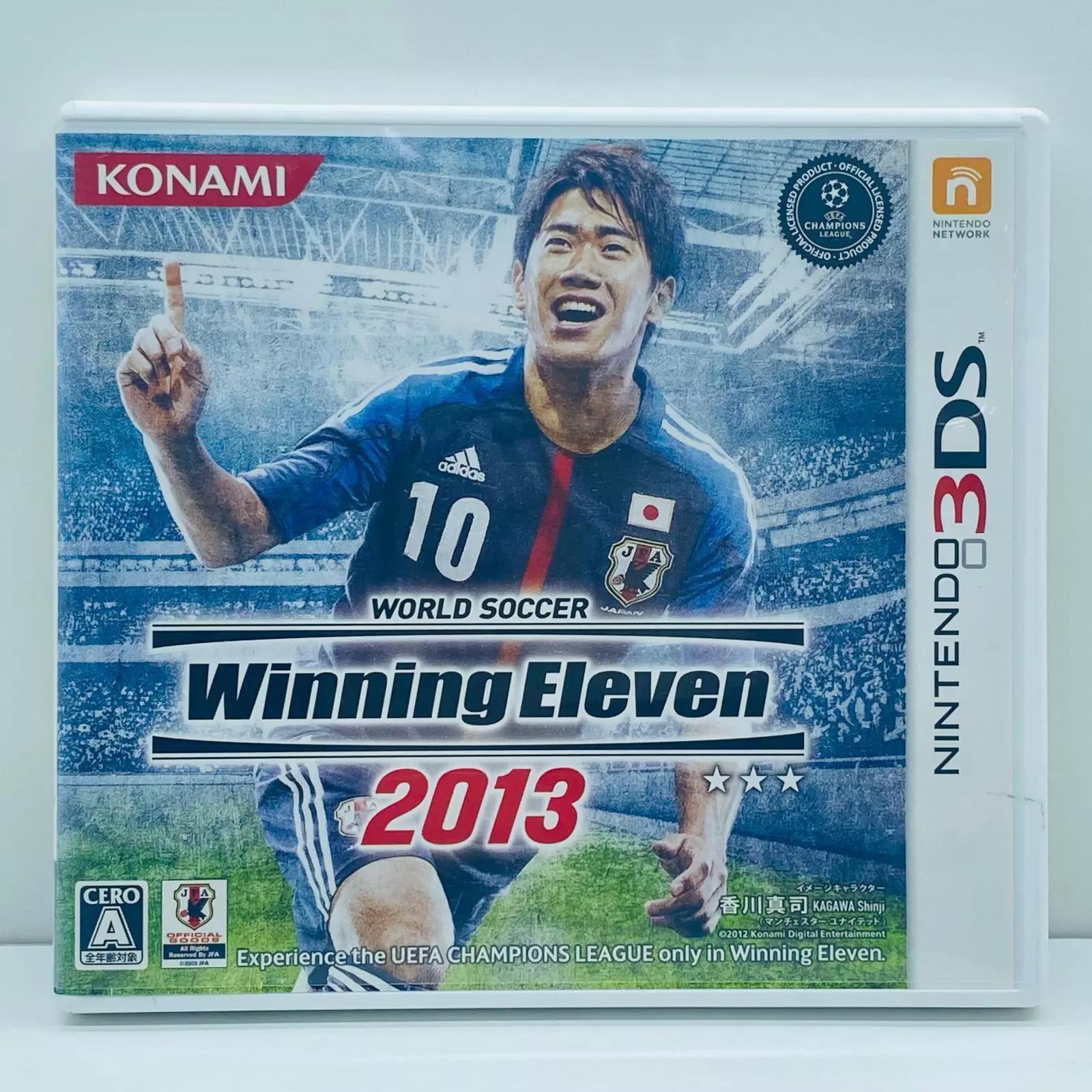 World Soccer Winning Eleven 2013 JP Nintendo 3DS