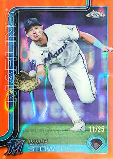 Kyle Stowers