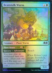 Beanstalk Wurm // Plant Beans [Foil] #161