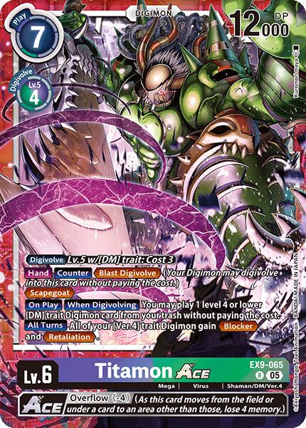 Titamon ACE front