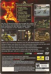 Back Art | Mortal Kombat Armageddon [Premium Edition Johnny Cage] Playstation 2