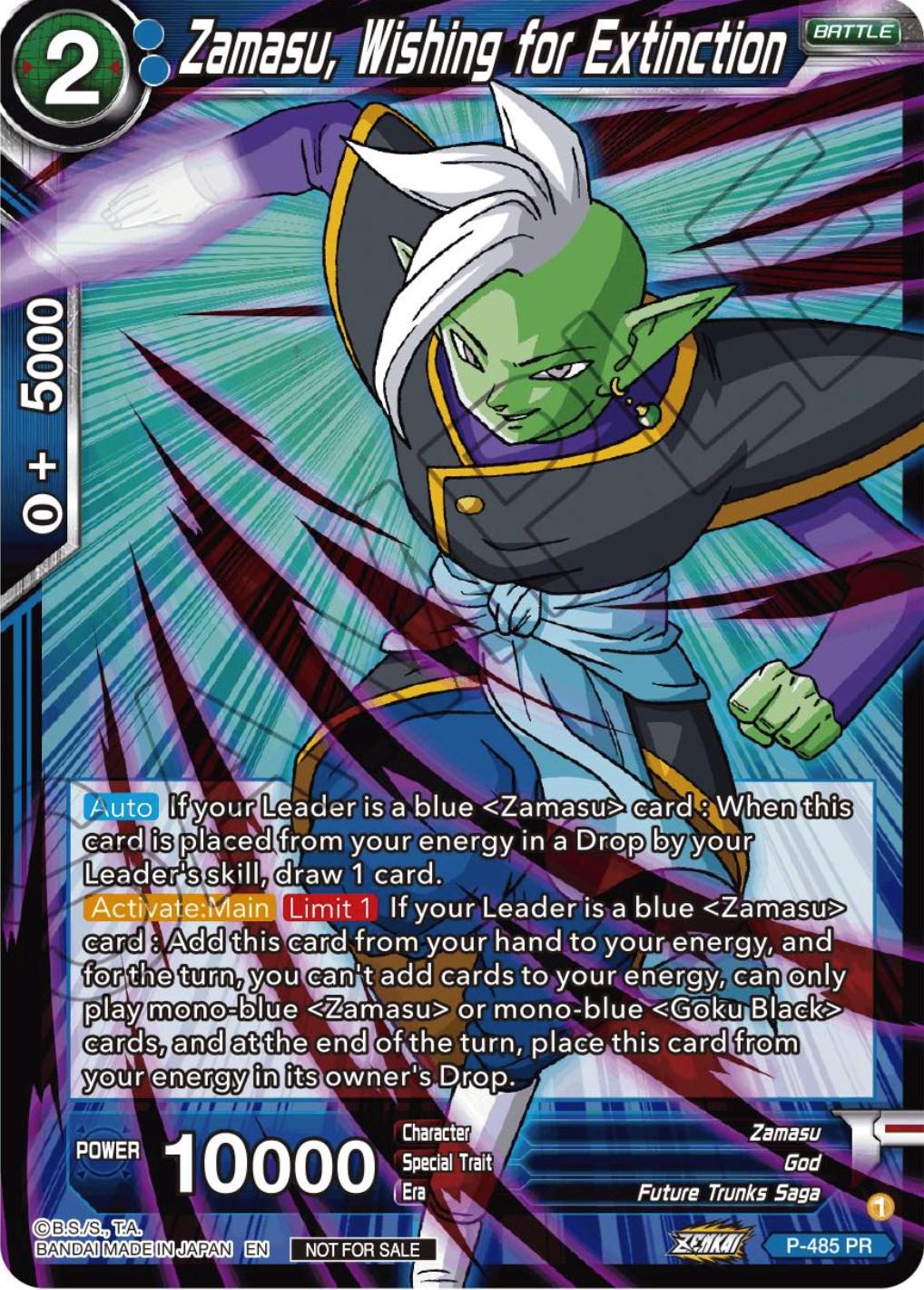Zamasu, Wishing for Extinction P-485 Dragon Ball Super Divine Multiverse Release Promos