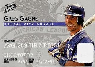 Greg Gagne