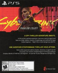 DLC | Cyberpunk 2077: Ultimate Edition Playstation 5