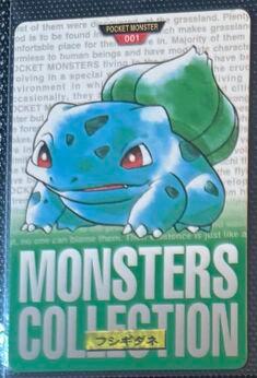 Bulbasaur [Green] #1 Prices | Pokemon Japanese 1996 Carddass